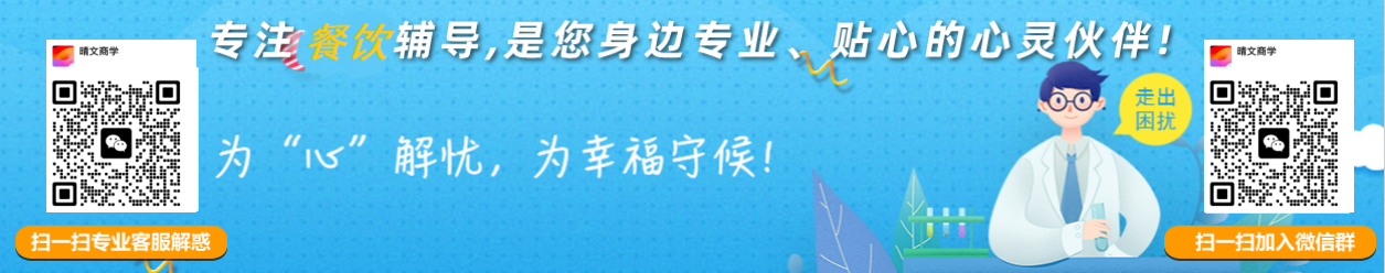 内页广告图片