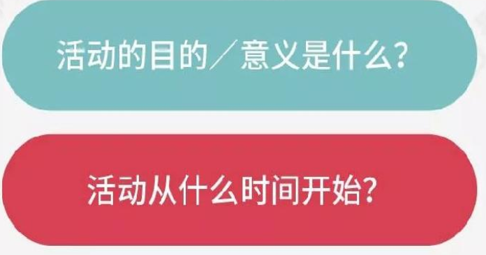 QQ截图20241003130457.png