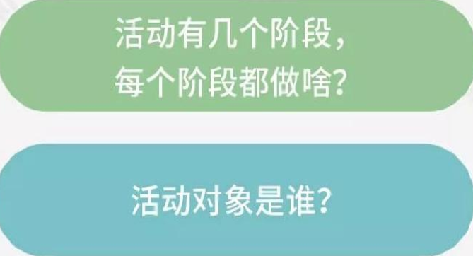 QQ截图20241003130508.png