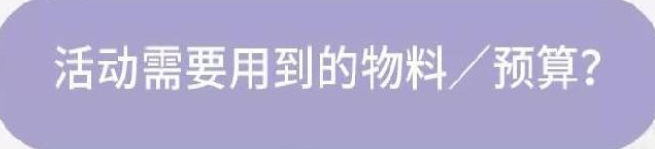 QQ截图20241003130527.png