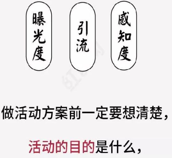 QQ截图20241003130557.png