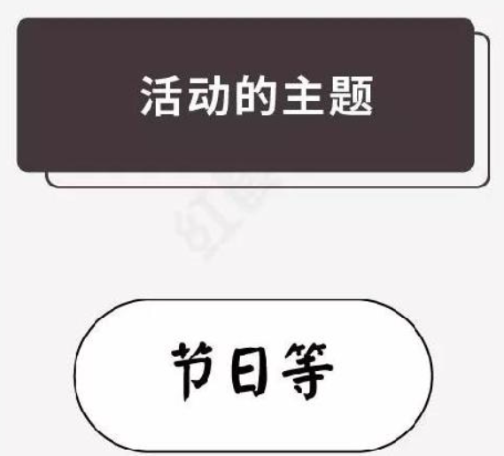QQ截图20241003130631.png