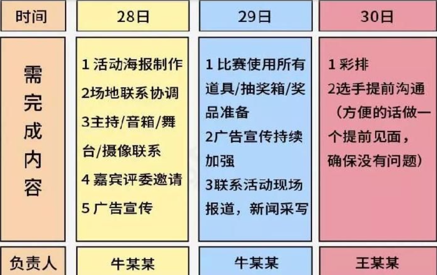 QQ截图20241003131137.png
