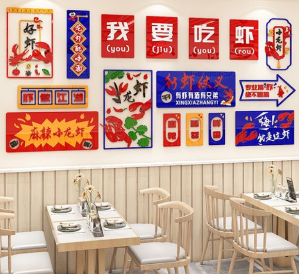 2025年，餐饮行业运营痛点与营销解决方案：如何突破困境，实现业绩倍增？