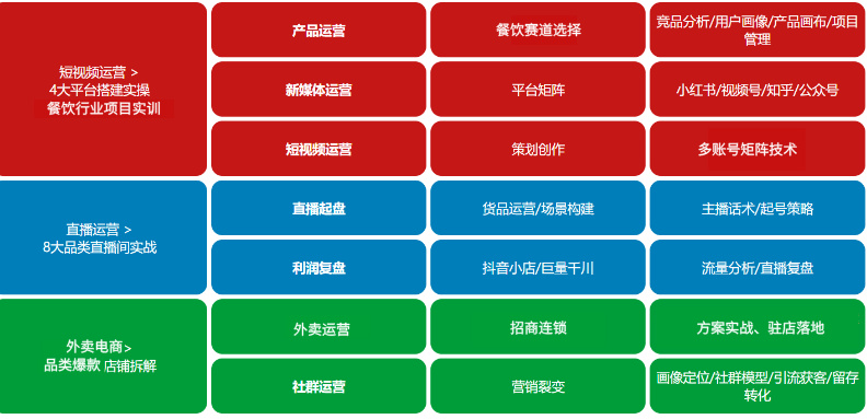 综合图__2025-02-21+06_24_55.jpg