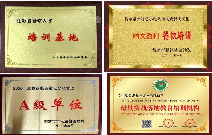 QQ20250221-103639小.png